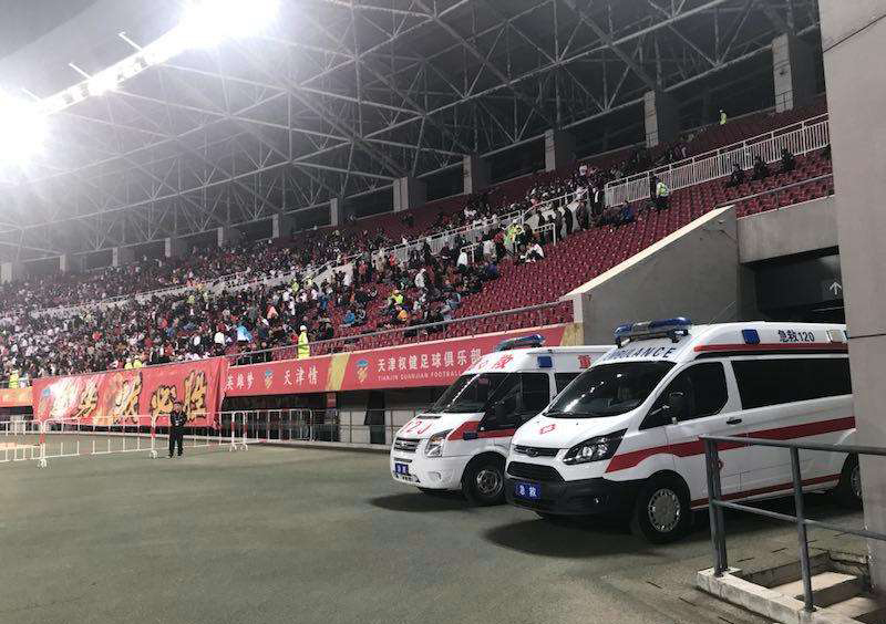 志丹县大中小型活动保障