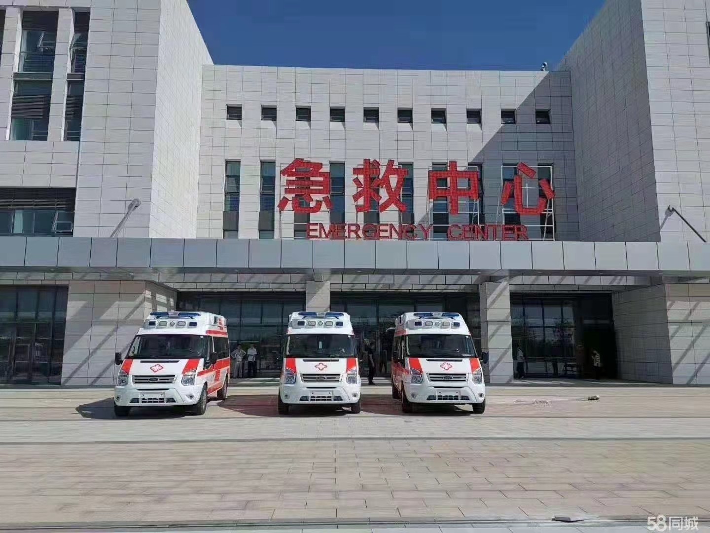 志丹县妇婴监护型护送